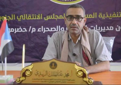 رئيس انتقالي وادي حضرموت: نستعد لدحر الوجود الأخير للقوات الشمالية بالجنوب