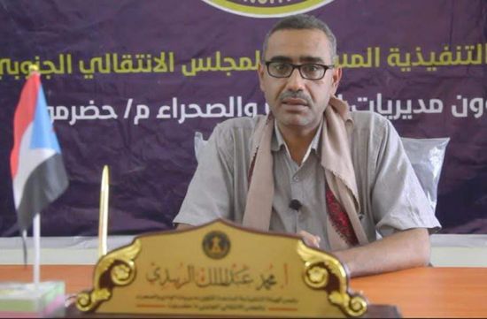 رئيس انتقالي وادي حضرموت: نستعد لدحر الوجود الأخير للقوات الشمالية بالجنوب