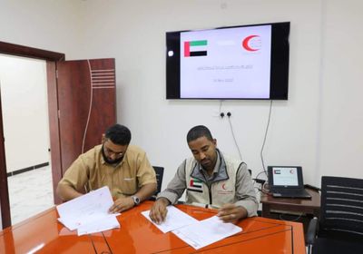 هلال الإمارات يبني 3 فصول دراسية بروضة شحير في غيل باوزير