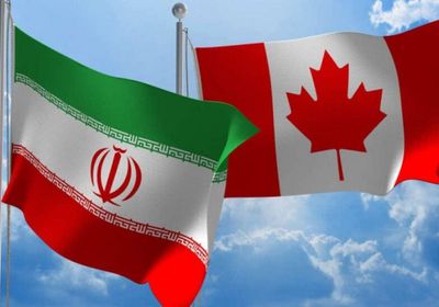 كندا تحقق في تهديدات إيرانية لمواطنيها