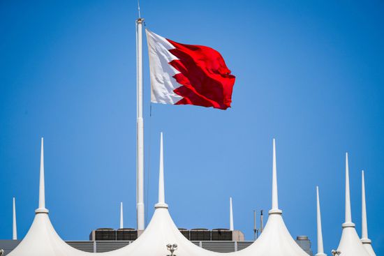 البحرين والمجر تبحثان سبل التعاون المشترك
