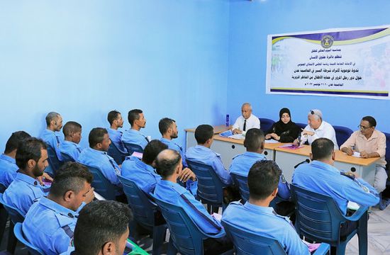 دور رجال المرور بحماية الأطفال محور دورة في عدن