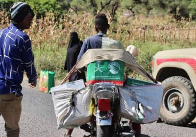 سلمان للإغاثة يوزع 600 سلة غذائية في لودر