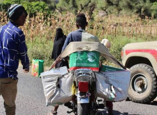 سلمان للإغاثة يوزع 600 سلة غذائية في لودر