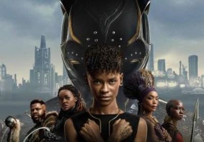 إيرادات قياسية لفيلم Black Panther: Wakanda Forever