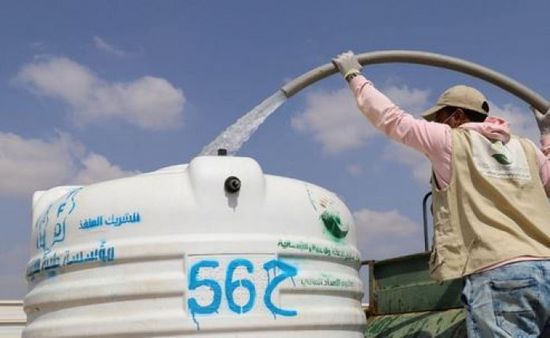 "سلمان للإغاثة" يواصل مشروع الإمداد المائي في الخوخة