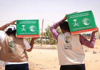توزيع أكثر من 32 طن مساعدات على المستفيدين بأحور