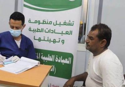 عيادات سعودية تستقبل 2834 مريضا في حيران