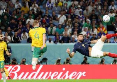 فرنسا تفوز على أستراليا برباعية في كأس العالم