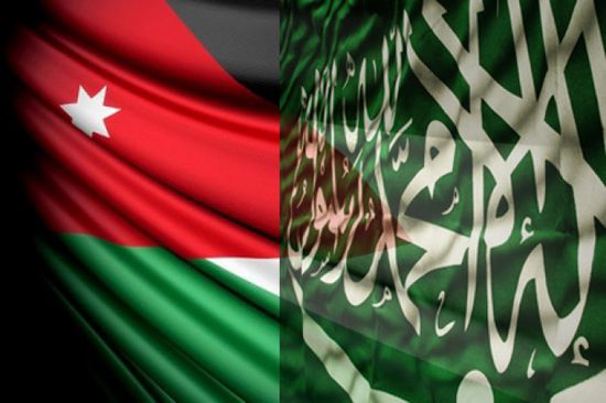 الأردن والسعودية يبحثان آفاق التعاون