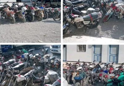 ضبط 22 دراجة نارية مخالفة لقواعد السير بالشحر