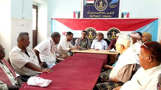 انتقالي تريم: كل الخيارات مفتوحة لحماية وادي حضرموت