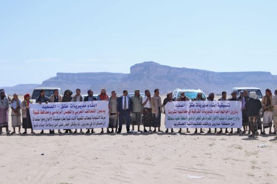 بالصور.. وصول حشود من مديريات شبوة الوسطى لاعتصام عرماء