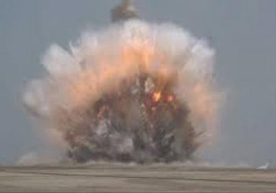 "مسام": إتلاف 1526 لغما وعبوة ناسفة