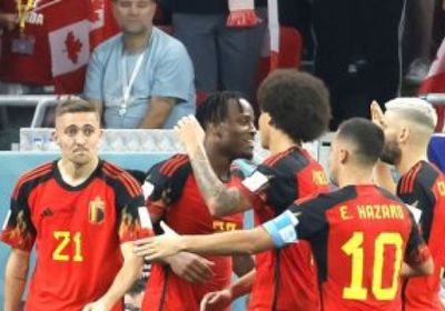 بلجيكا تتصدر المجموعة السادسة بالفوز على كندا