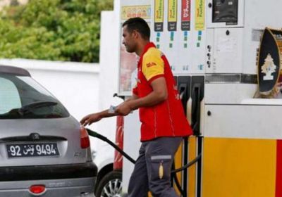 تونس ترفع أسعار الوقود 5.25%