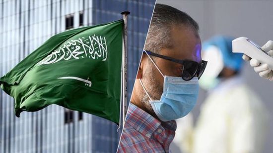 إصابات جديدة بكورونا في السعودية