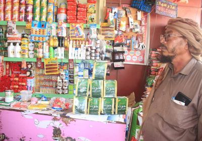 حملة لسحب مادة "شمة الحوت" من أسواق الشحر