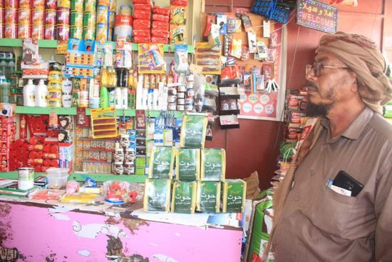 حملة لسحب مادة "شمة الحوت" من أسواق الشحر