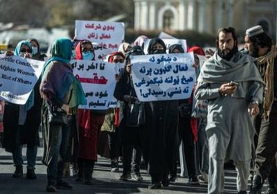 مظاهرة نسائية للقضاء على العنف ضد المرأة بكابول