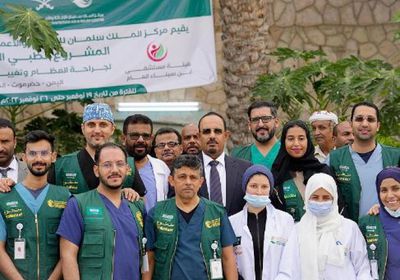 فريق طبي سعودي يجري 18 جراحة عظام بالمكلا