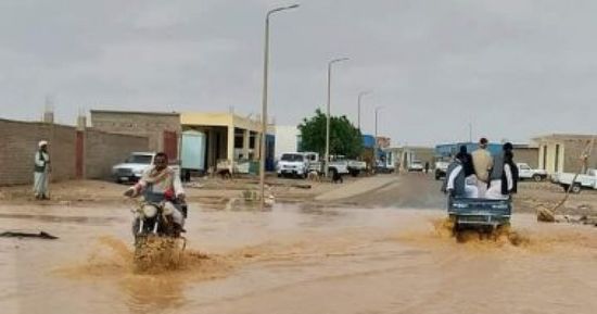 تحذير من أمطار رعدية على جازان السعودية