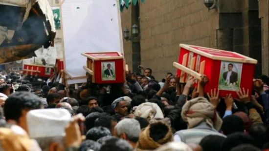 جنازات جماعية توثق حجم خسائر المليشيات الحوثية