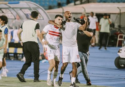 موعد مباراة الزمالك والمصري في كأس مصر