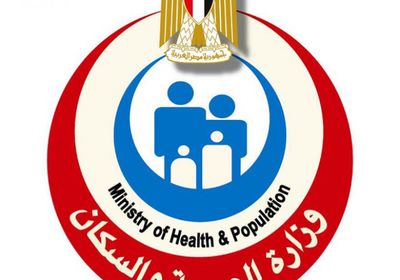 الصحة المصرية: الفيروس الخلوي ليس خطيرًا ولكن