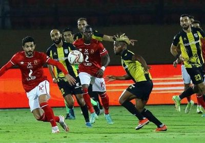 موعد مباراة الأهلي والمقاولون العرب بكأس مصر