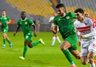 الزمالك يهزم المصري ويصعد لنهائي كأس مصر