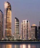 أجندة العطلات الرسمية في الإمارات 2023
