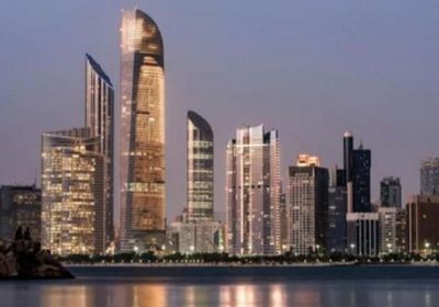 أجندة العطلات الرسمية في الإمارات 2023