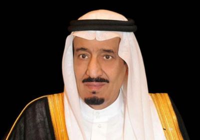 ترقية 127 قاضيًا بوزارة العدل في السعودية