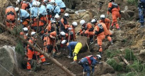 رفع حالة الطوارئ على جزيرة إيسكيا في إيطاليا