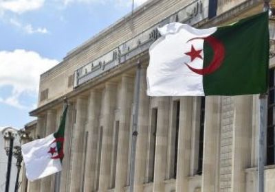 مشروع قانون جديد لمكافحة غسيل الأموال بالجزائر