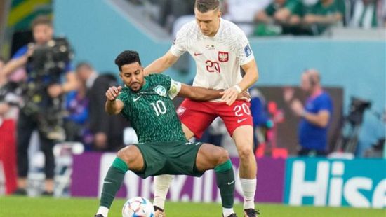 ضربة قوية لجماهير السعودية قبل لقاء المكسيك بقطر