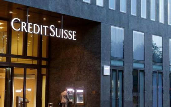رئيس كريدي سويس بسويسرا يرفض تقسيم البنك