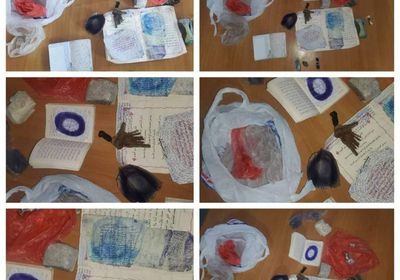 الأمن يضبط متهمين ببمارسة السحر والشعوذة بالشحر