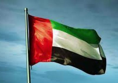 الإمارات تحتفي بـ "يوم الشهيد".. ذكرى غالية لوطن عظيم