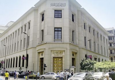السعودية تمدد أجل وديعة بـ 5 مليارات دولار بالبنك المركزي المصري
