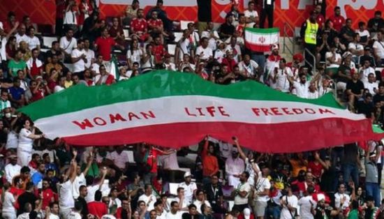 إيرانيون يحتفلون بهزيمة منتخبهم أمام أمريكا