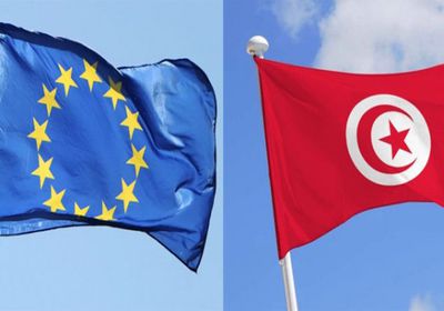 مورال: تونس شريك متميز للاتحاد الأوروبي