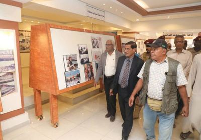 توثيق الدور الإماراتي التاريخي في حضرموت بمعرض صور