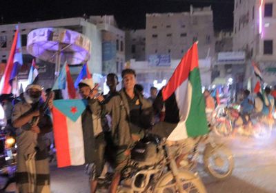 في عيديهما الوطني.. أعلام الجنوب والإمارات تتعانق على أرض حضرموت