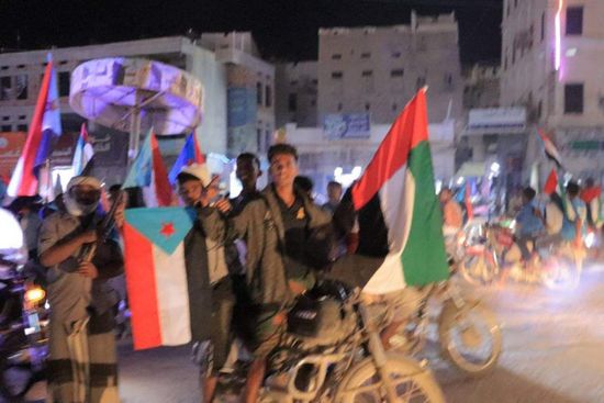 في عيديهما الوطني.. أعلام الجنوب والإمارات تتعانق على أرض حضرموت