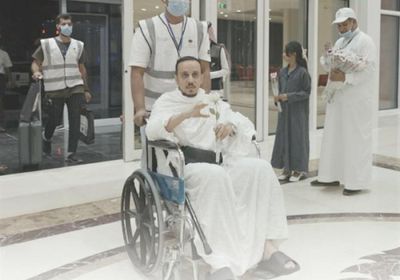 مبادرة جديدة بالسعودية لتيسر حج ذوي الإعاقة
