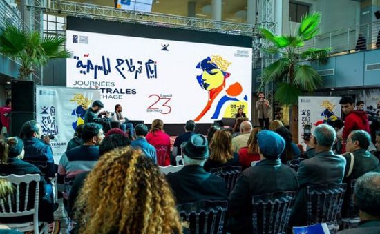 افتتاح الدورة 23 لمهرجان أيام قرطاج المسرحية بتونس