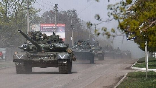 الدفاع الروسية تعلن مقتل 230 جنديًا أوكرانيًا