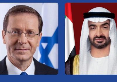 محمد بن زايد يبحث مع الرئيس الإسرائيلي علاقات التعاون